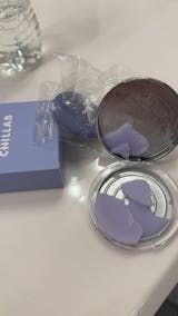 CHILLAB Lavender Matte Powder Powder-Free Innovation Ultra Oil Control
