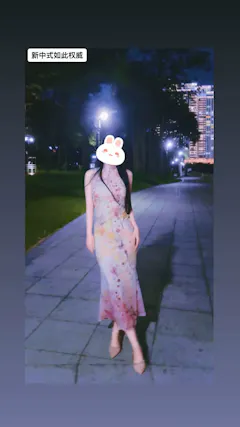 Review picture