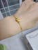 24K Gold Brushed Gourd Charm