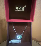 【Pre-sale】Silver Jade Double Circles Interlocking Necklace