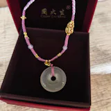 Silver Chalcedony Auspicious Cloud Ping An Buckle Necklace