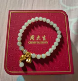 Gold Plated Silver Two Lotus and Pod Green Hetain Jade Beaded Bracelet