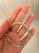 Gold Plated Silver Hetian Jade Ping An Buckle Bead Bracelet