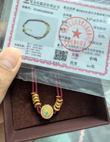 Gold Plated Silver Zircon Eight Treasures Compass Red Braided Bracelet