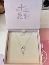 Silver Shell Wisteria Flower Garden Jewelry Set - Bracelet Necklace