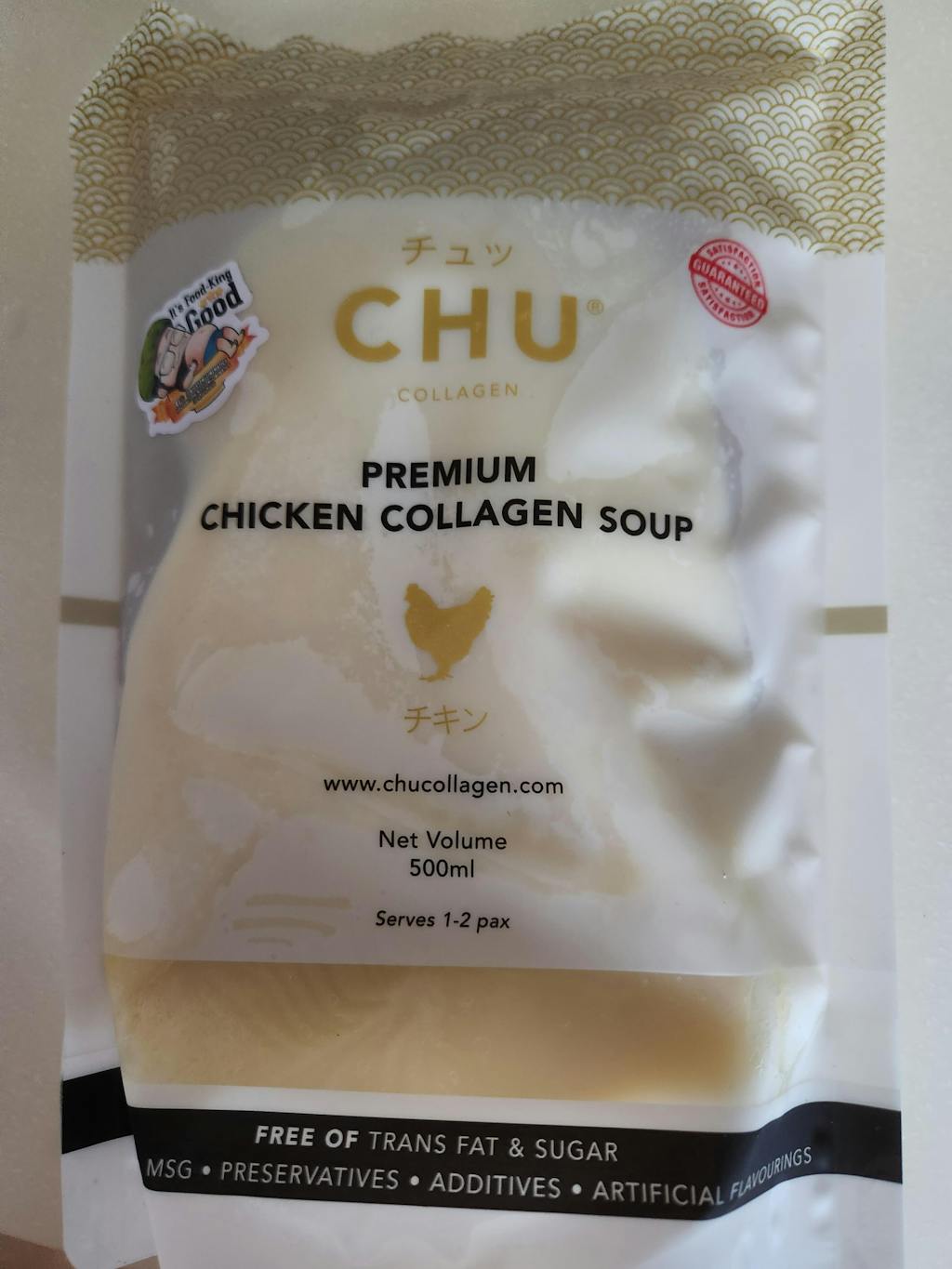 2Litre bundle Premium Japanese Teapot Soup (2L) CHU Collagen®