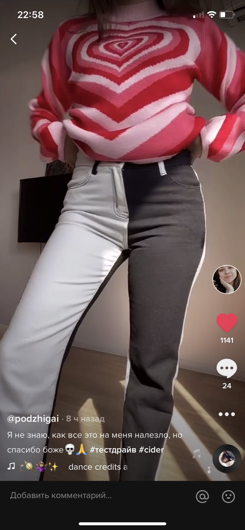 powerpuff heart sweater