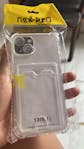 Iphone 13/14 Crystal Clear Pocket Cover