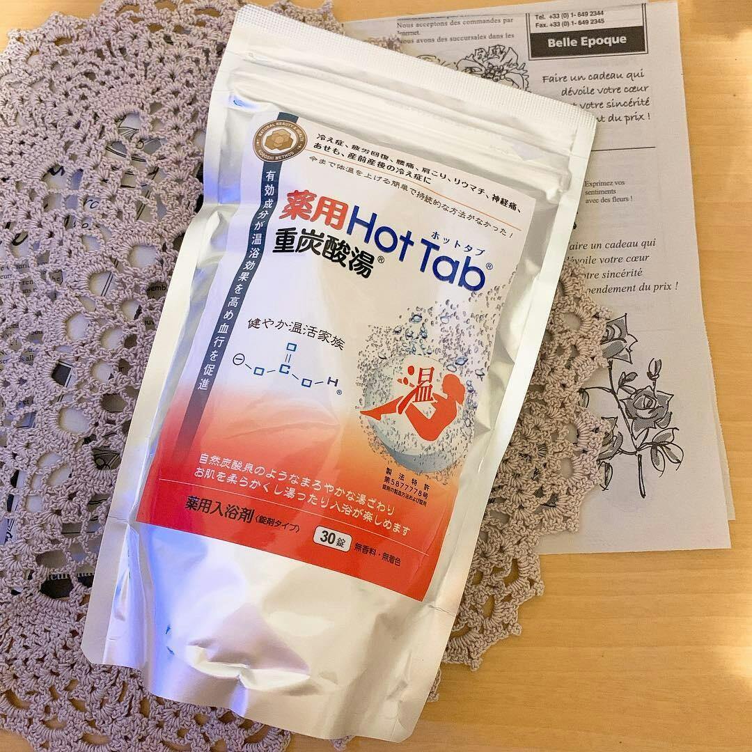 薬用Hot Tab 重炭酸湯 Amazon | (夏こそ重炭酸浴) (独自技術で特許取得) ホットタブ