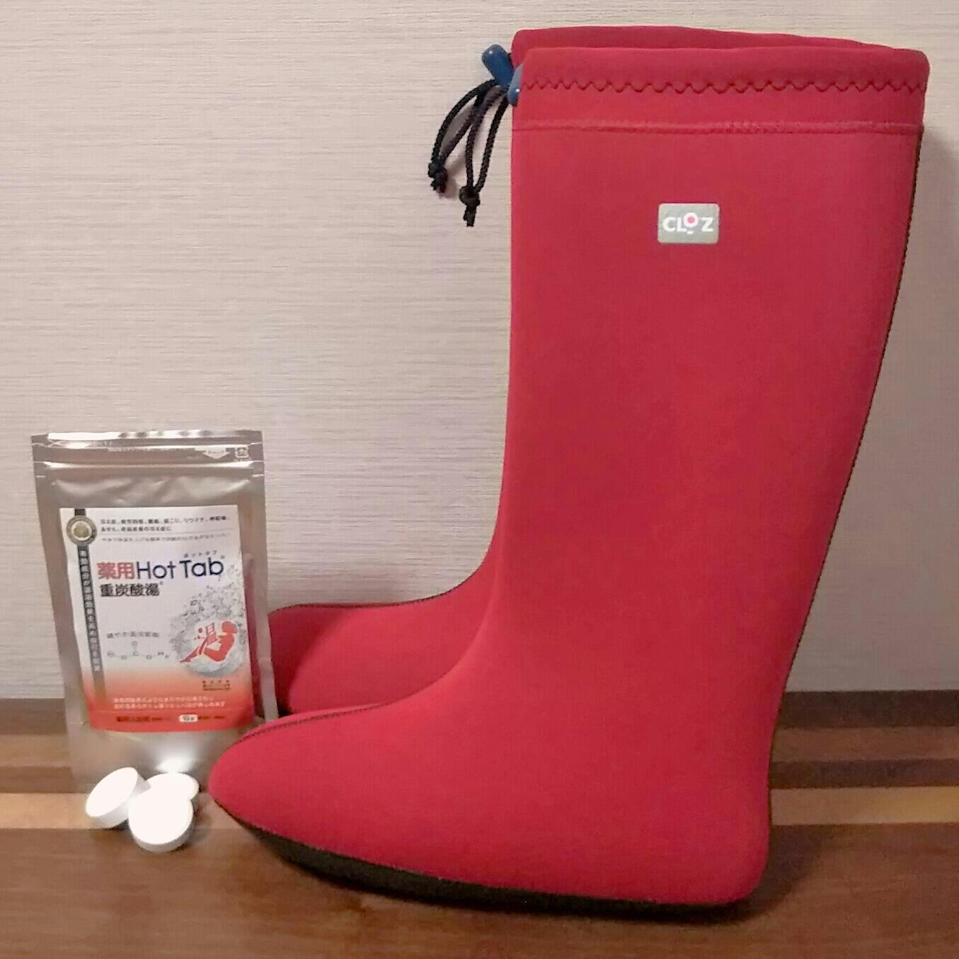 クロッツ 足湯ブーツ – クロッツ やわらか湯たんぽのCLO'Z（クロッツ