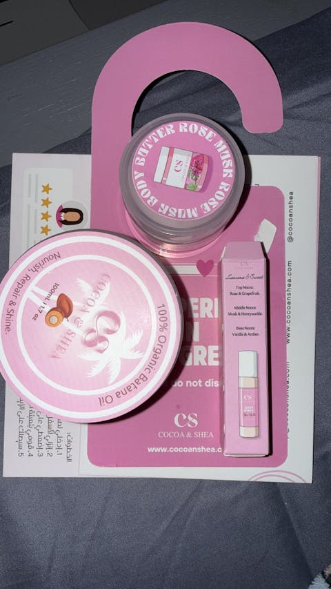 Batana Oil - Organic