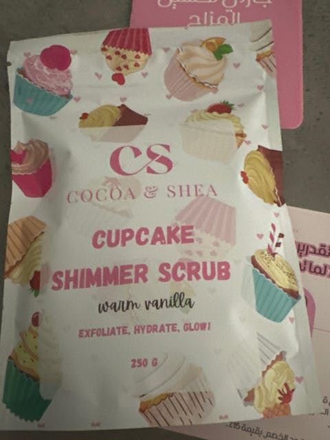 Cupcake Shimmer Scrub