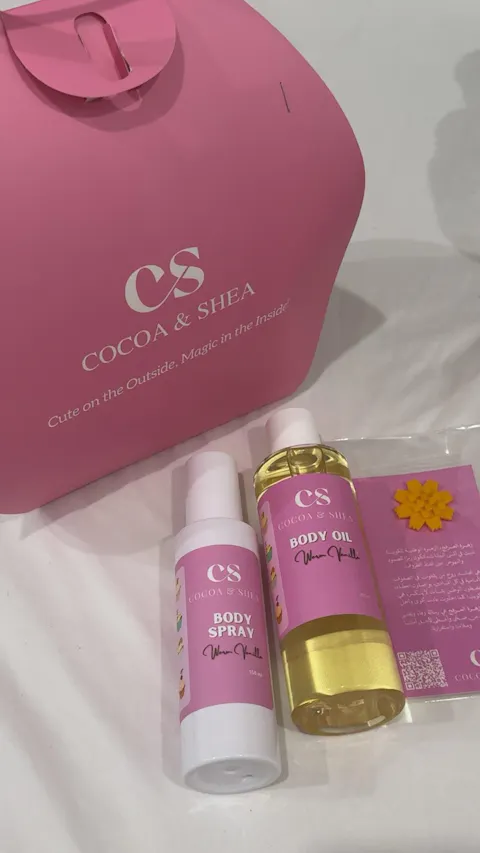 Warm Vanilla Body Spray