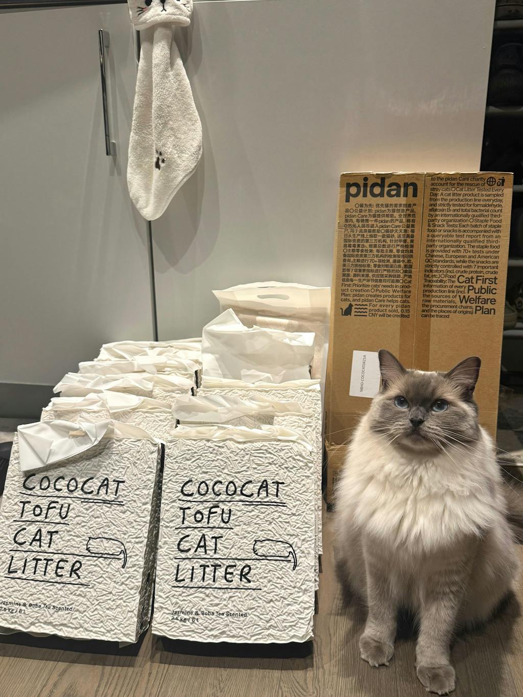 Plant-based Tofu Cat Litter