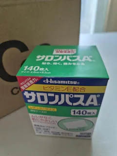 Review picture