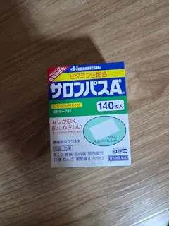 Review picture