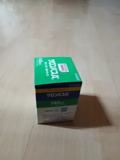 Review picture