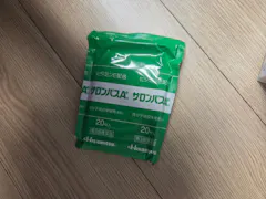 Review picture