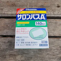 Review picture