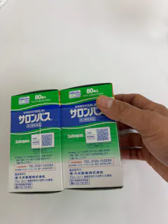 Review picture