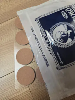 Review picture