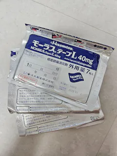 Review picture