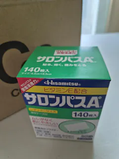 Review picture