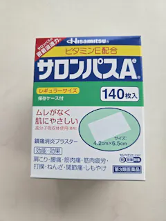 Review picture
