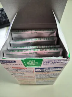 Review picture