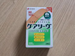 Review picture