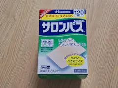 Review picture