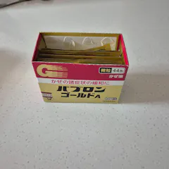 Review picture