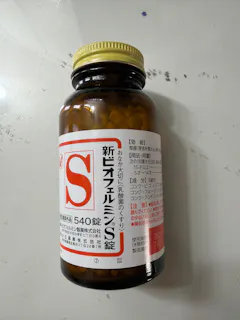 Review picture