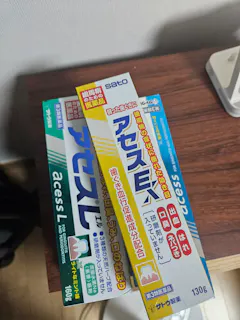 Review picture