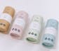 FREE Natural Deodorant