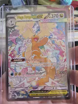 Pokemon Ascended Heroes Premium Poster Collection Mega Lucario (EN)