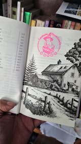 Sello Michi Brujo / Lectura terminada