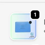 限量版水汪汪口袋鏡