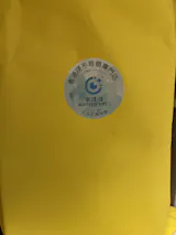 Acuvue Oasys 1-Day with HydraLuxe for Astigmatism (散光 | 30片)