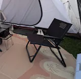 CARGO Cosy Folding Chair M