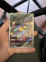 User picture