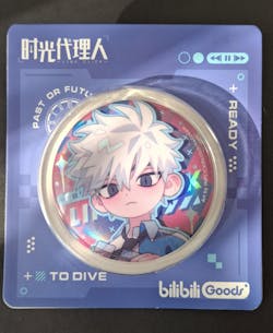 Link Click Water Bottle