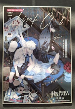 Link Click Badge Lu Guang Card Holder Set