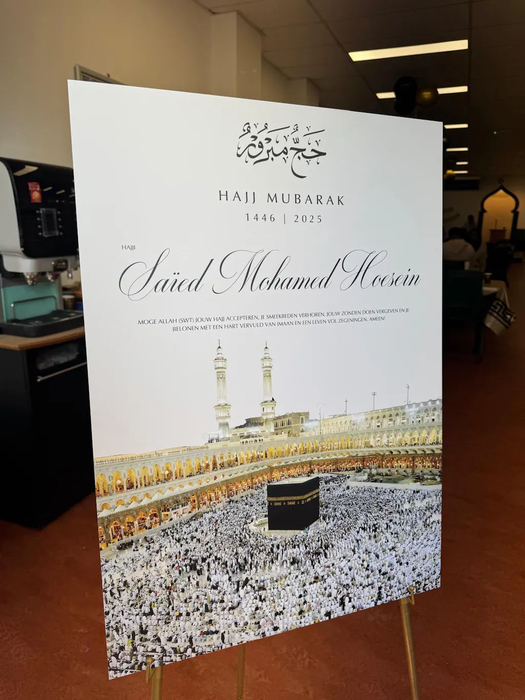 Welkomstbord Hajj / Umrah - Mekka 2