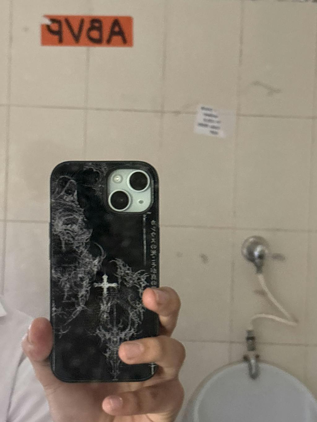 Fight Cybersigilism Glass Phone Case Cover