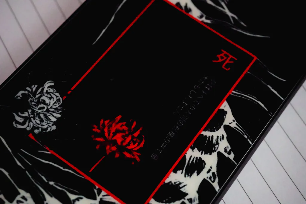 Tokyo Ghoul Centipede Anime Glass Phone Case Cover