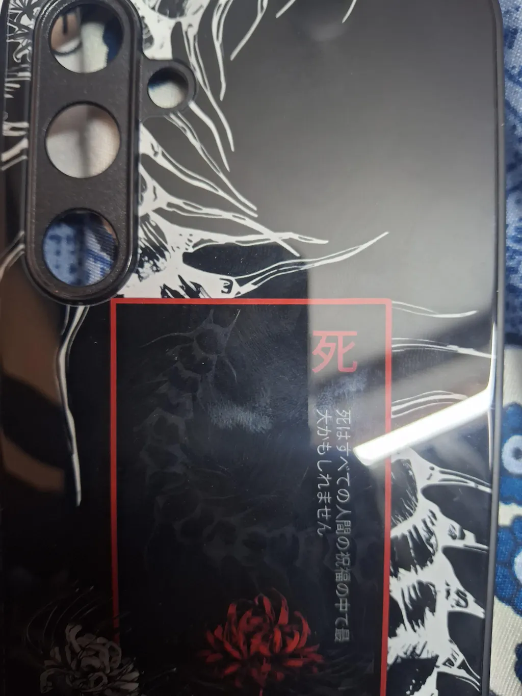 Tokyo Ghoul Centipede Anime Glass Phone Case Cover