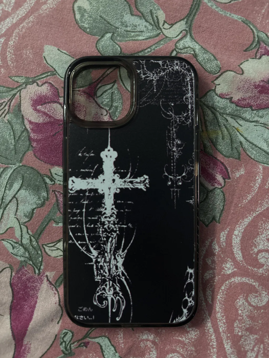 Cross Cybersigilism Stride 2.0 Phone Case Cover