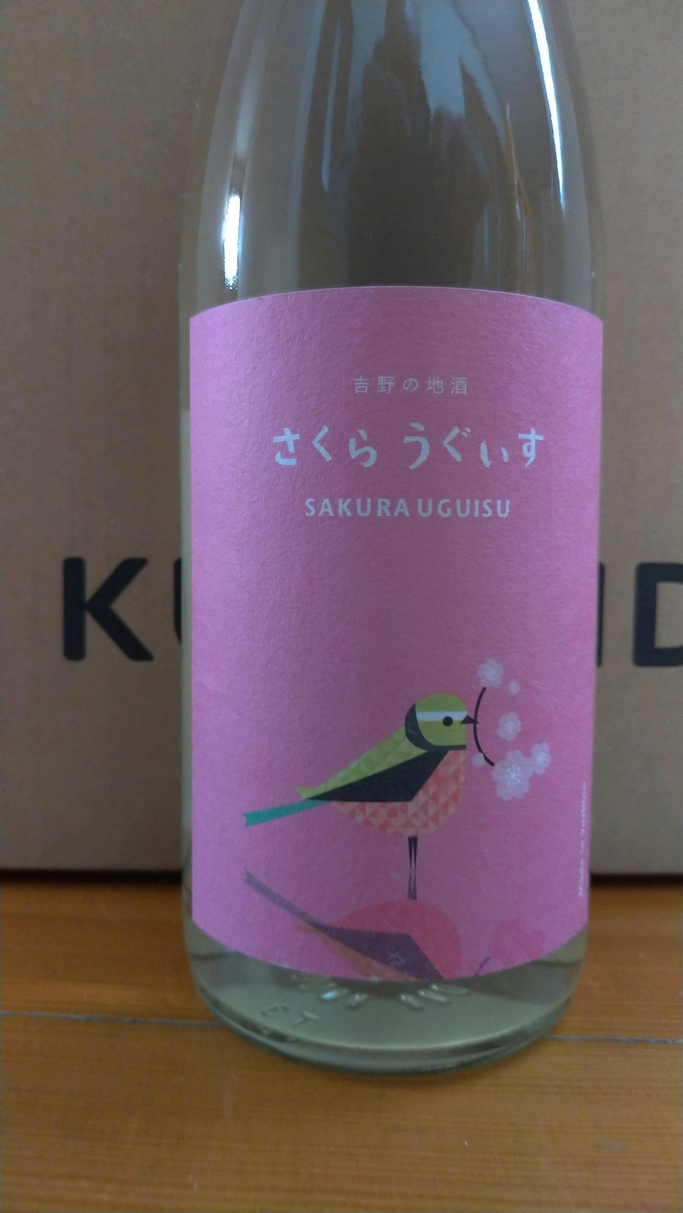 吉野の地酒 さくらうぐいす 720ml - 日本酒