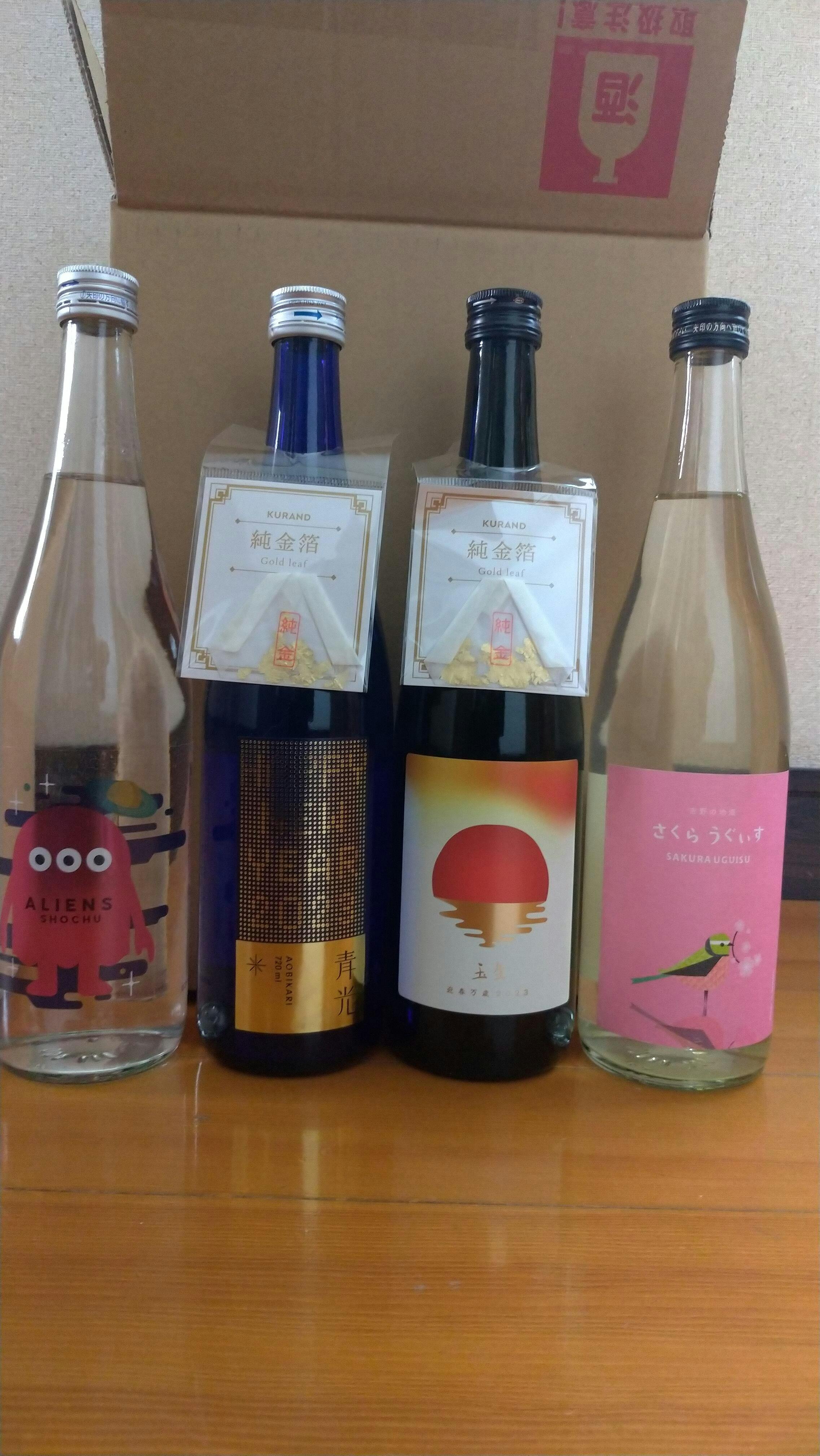 吉野の地酒 さくらうぐいす 720ml - 日本酒